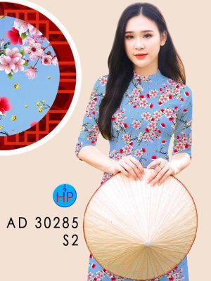 1608172898 796 vai ao dai dep nhat hien nay (12)